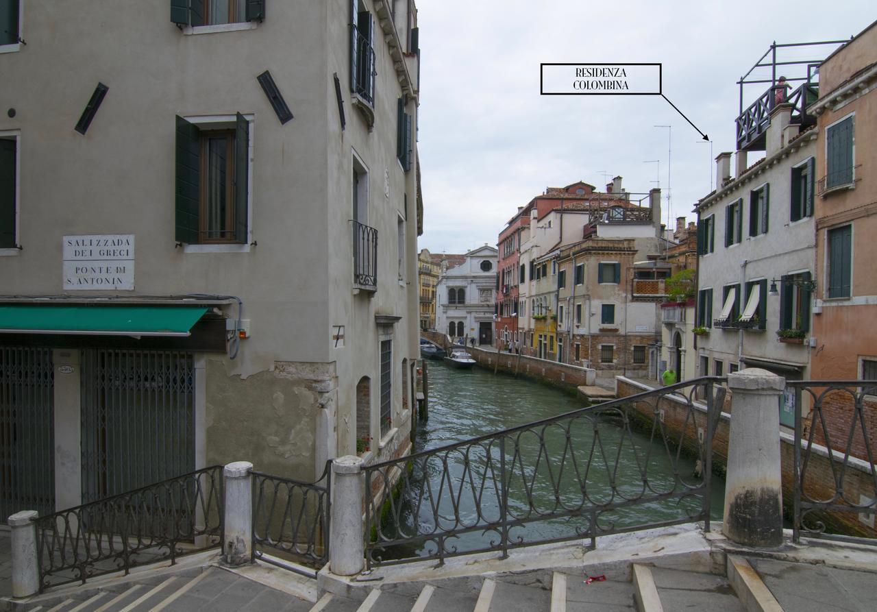 Residenza Colombina Apartment Venice Ngoại thất bức ảnh